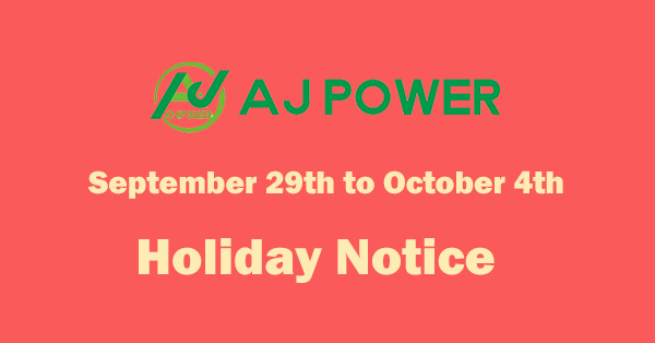 AJ Power Co., Ltd. Extends Warmest Wishes for the Upcoming Mid-Autumn Festival and National Day Holidays